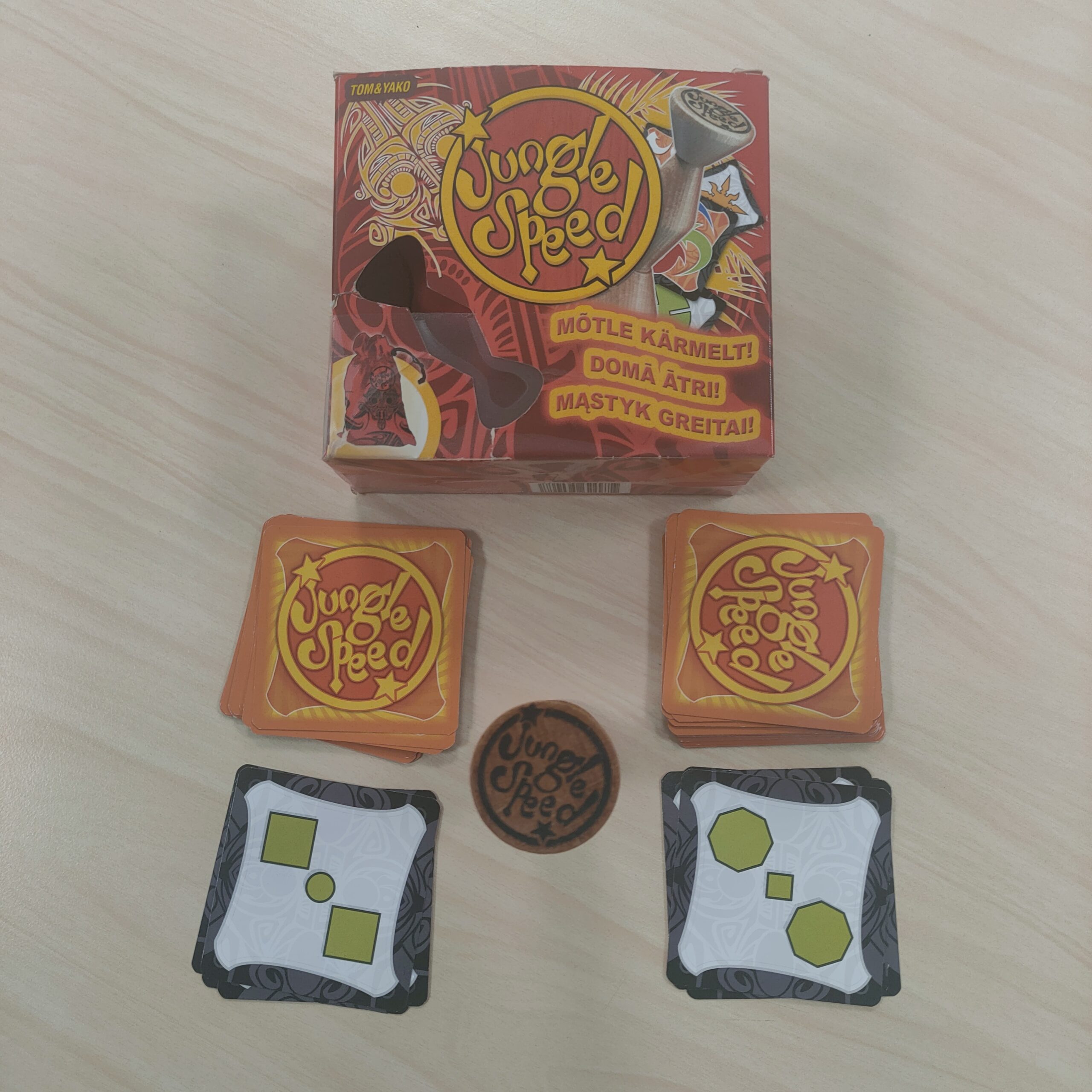 Jungle speed